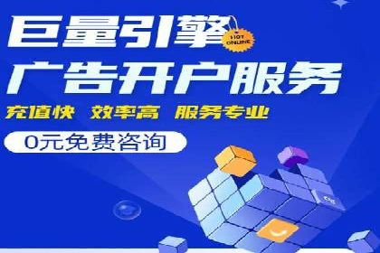 谷歌SEM广告投放技巧：教育机构的招生突破口